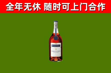 互助回收蓝带洋酒